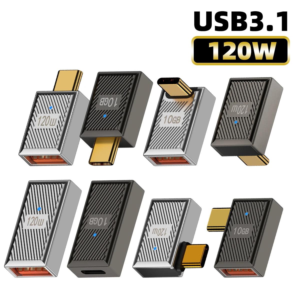   USB C-USB , 120W USB C-USB A , 10Gbps USB 3.1 C-USB A ȯ OTG, ȭ Ｚ